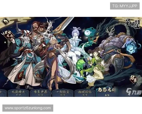 九游娱乐会员制度介绍会员权益全面升级享受尊贵游戏体验 九游娱乐会员制度介绍会员权益全面升级享受尊贵游戏体验