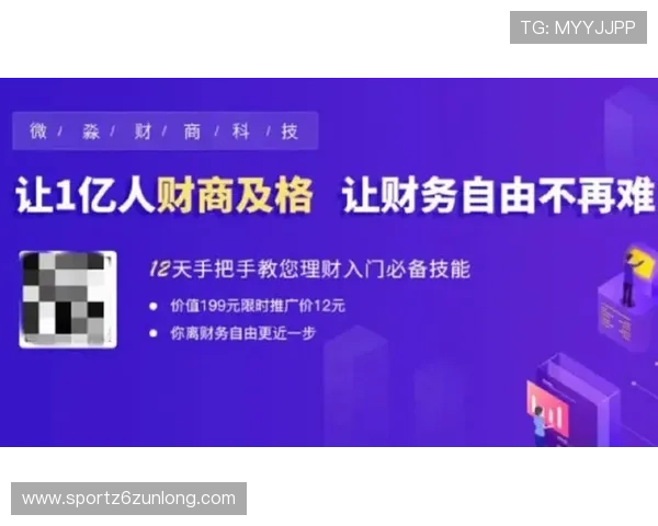 尊龙备用网址：用户体验提升技巧与常见操作指南