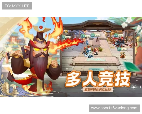 尊龙平台app下载：适合新手的完整操作流程解析