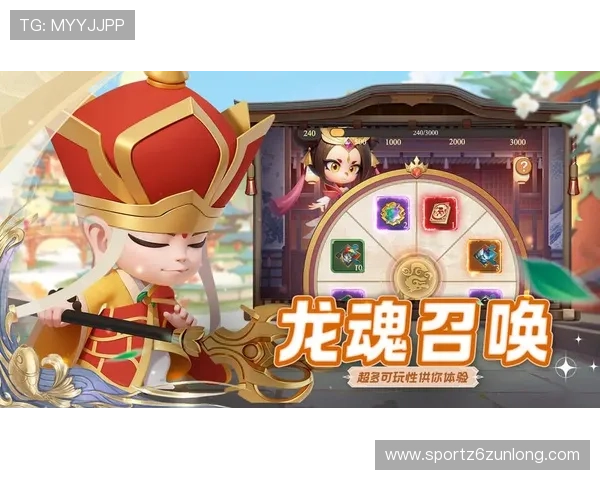 尊龙游戏网址官方入口地址，保障玩家账号安全与游戏顺畅