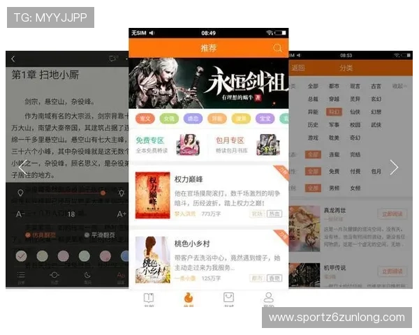 凯时尊龙app：丰富游戏类型与优质客服服务全面介绍