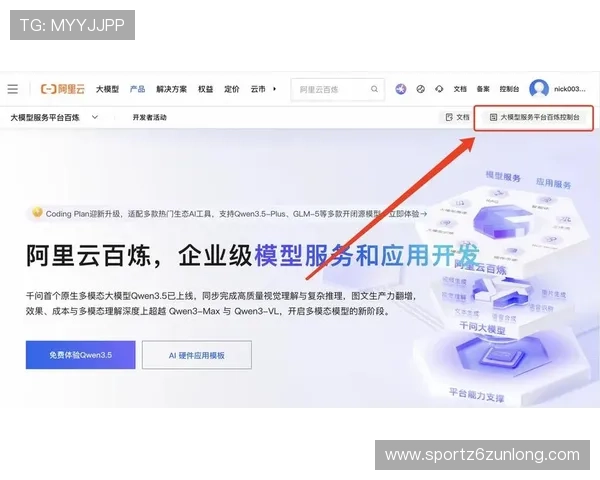 凯发娱乐注册登录入口：如何快速找到官方登录入口的详细步骤