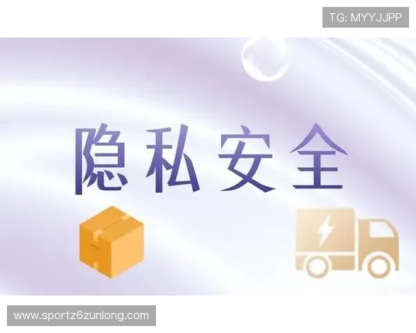 尊龙app官网下载:官方渠道安全下载,保障您的账号信息安全与隐私保护 尊龙app官网下载:官方渠道安全下载,保障您的账号信息安全与隐私保护
