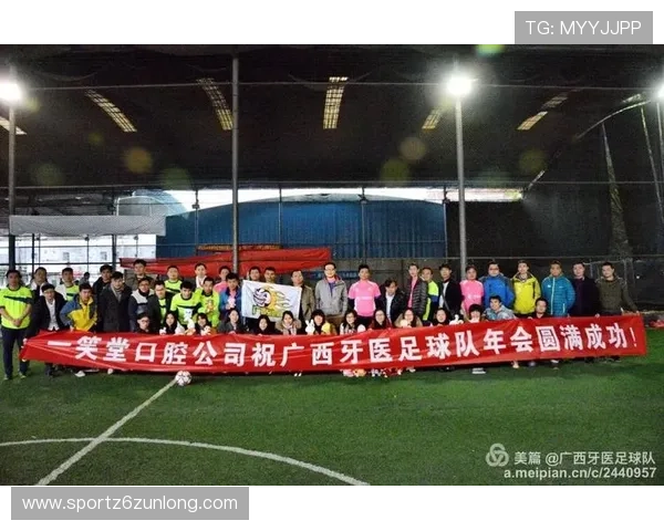 尊龙足球官网提供详细的球队资料和球员信息一站式查询体验