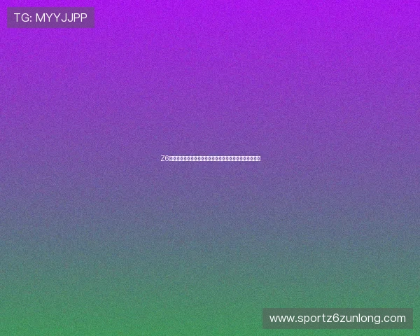 Z6人生就是博：从虚拟世界中学习人生智慧实现个人全面发展