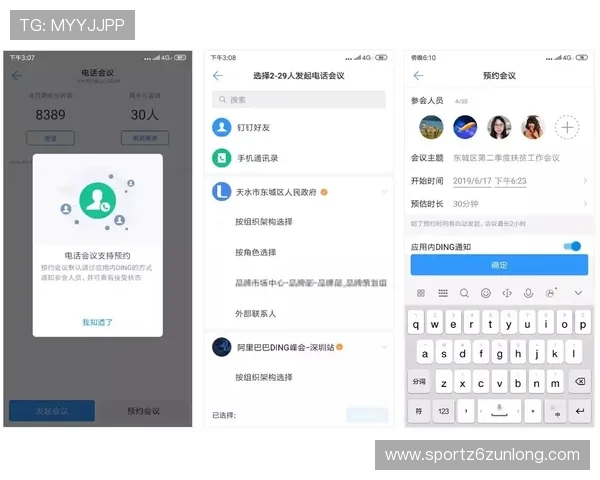 如何通过尊龙凯时客服热线高效获取游戏充值与提现的帮助与支持 如何通过尊龙凯时客服热线高效获取游戏充值与提现的帮助与支持