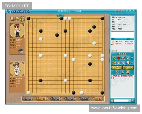 尊龙凯时旗舰厅登录线路详细介绍及其在网络游戏中的应用优势分析