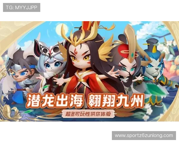 尊龙官方a安全保障措施详解,确保玩家账号安全与游戏环境健康 尊龙官方a安全保障措施详解,确保玩家账号安全与游戏环境健康