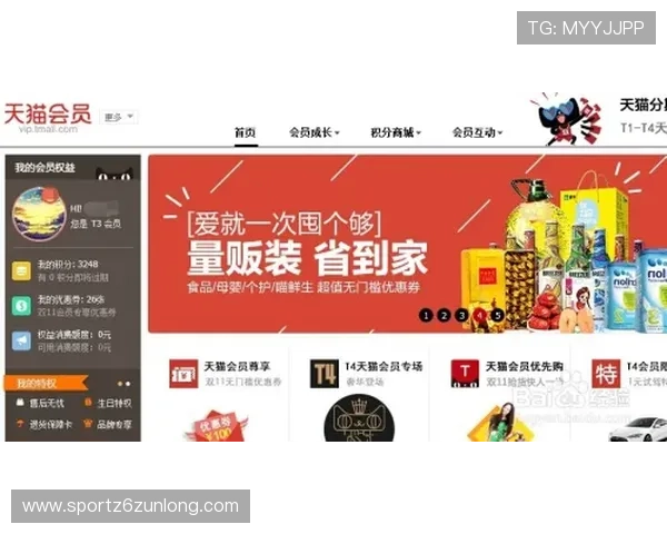 凯时会员专属福利盘点：每日签到、优惠活动与独家礼遇全揭秘