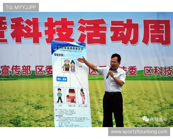 如何在9博体育app中安全进行体育竞猜确保资金安全与个人信息保护 如何在9博体育app中安全进行体育竞猜确保资金安全与个人信息保护