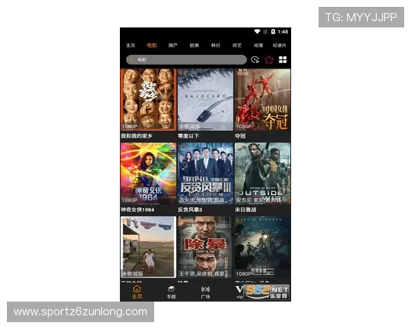 尊龙平台下载官网用户评价与反馈机制，帮助新用户快速上手体验