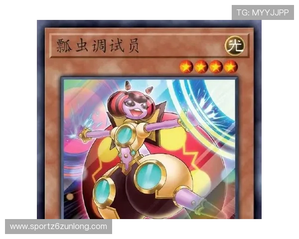 掌握e尊官方游戏攻略技巧,提升你的游戏竞技水平 掌握e尊官方游戏攻略技巧,提升你的游戏竞技水平