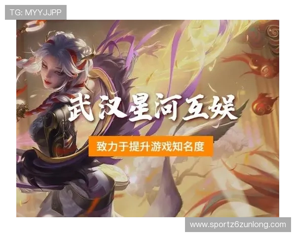 凯时手机官网助力玩家快速了解最新游戏优惠和充值优惠活动信息