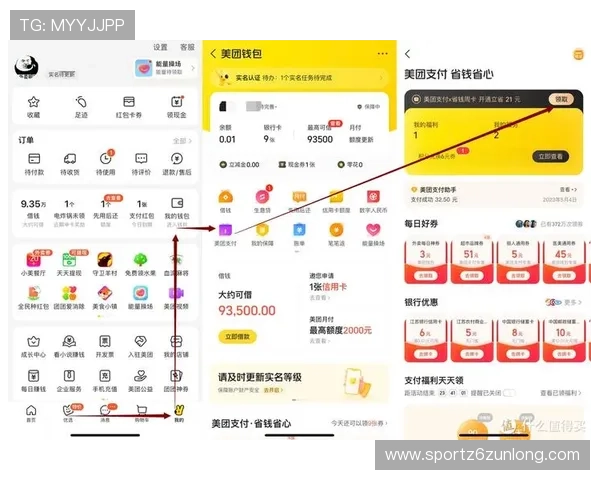 尊龙凯时公司官方网站全面解析，提供最新优惠活动和客户服务支持指南