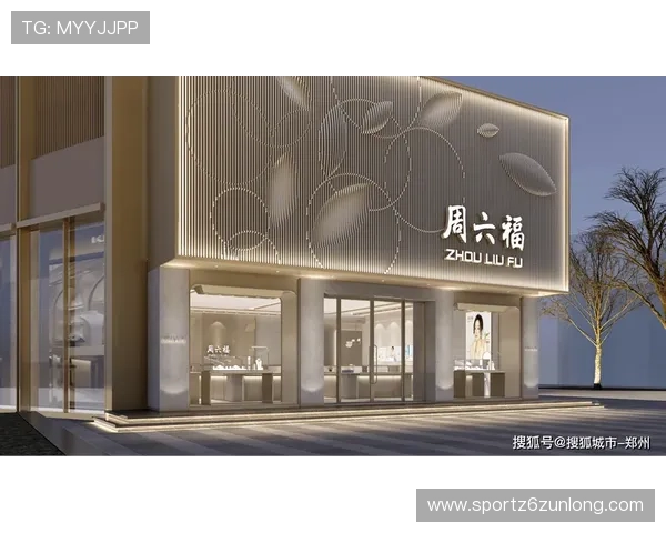 d88尊龙集团在行业中的地位与品牌影响力深度剖析助力用户选择可信赖的游戏平台 d88尊龙集团在行业中的地位与品牌影响力深度剖析助力用户选择可信赖的游戏平台