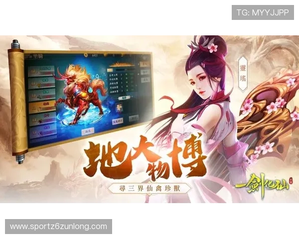 九游娱乐地址平台稳定入口推荐,确保玩家畅玩无忧的优质游戏平台 九游娱乐地址平台稳定入口推荐,确保玩家畅玩无忧的优质游戏平台