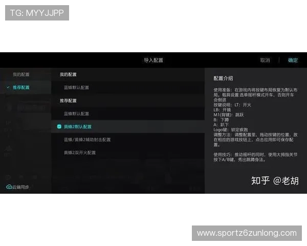 凯时KS登录页面常见问题及解决方案详解帮助玩家轻松应对登录过程中遇到的各种困难 凯时KS登录页面常见问题及解决方案详解帮助玩家轻松应对登录过程中遇到的各种困难
