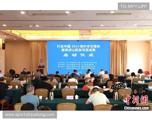 尊龙凯时中文站全面介绍游戏优惠活动和最新版本更新让你第一时间掌握游戏动态 尊龙凯时中文站全面介绍游戏优惠活动和最新版本更新让你第一时间掌握游戏动态