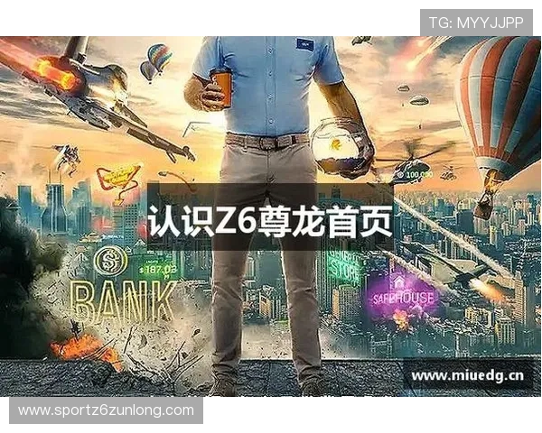 尊龙凯时印尼游戏最新版本更新内容详解，掌握所有新功能与优化措施
