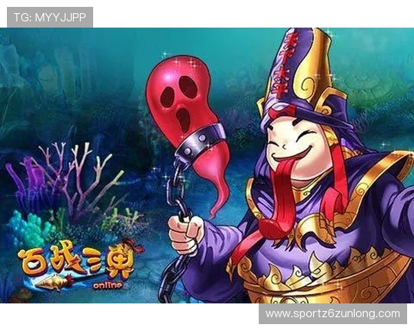 尊龙新版押注规则最新更新内容及实用攻略助你赢取更多游戏奖励