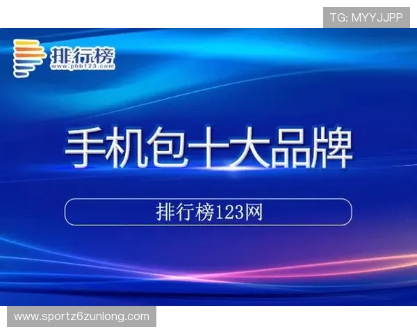 尊龙时凯官方网站入口安全可靠，提供正版游戏下载与账号安全保障，确保玩家无忧游戏体验