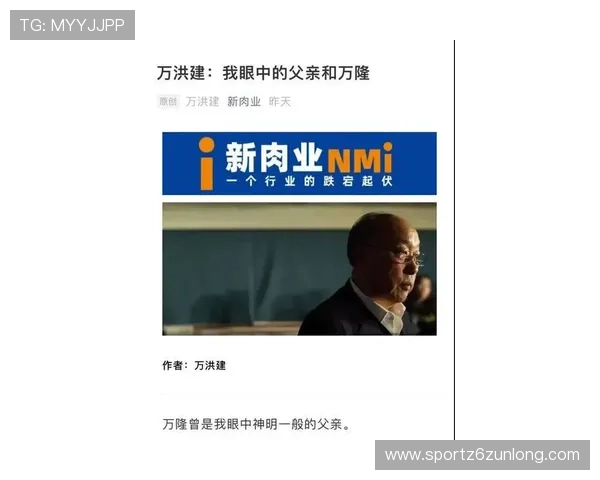 尊龙下载链接完整指南,帮助用户快速找到官方资源避免误导性网站 尊龙下载链接完整指南,帮助用户快速找到官方资源避免误导性网站
